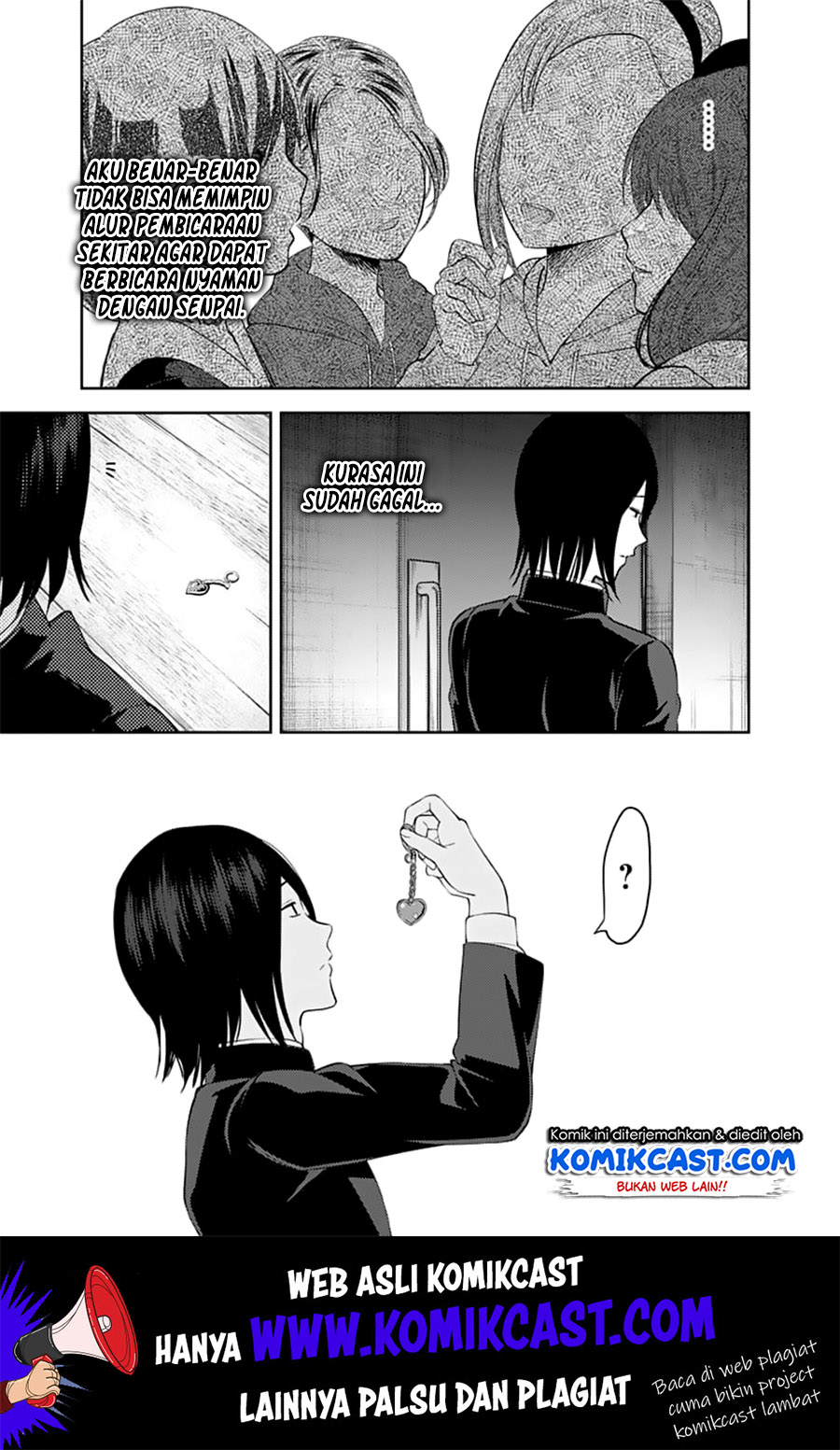 Kaguya-sama wa Kokurasetai: Tensai-tachi no Renai Zunousen Chapter 137