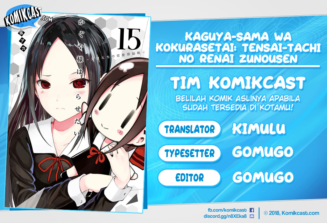 Kaguya-sama wa Kokurasetai: Tensai-tachi no Renai Zunousen Chapter 137