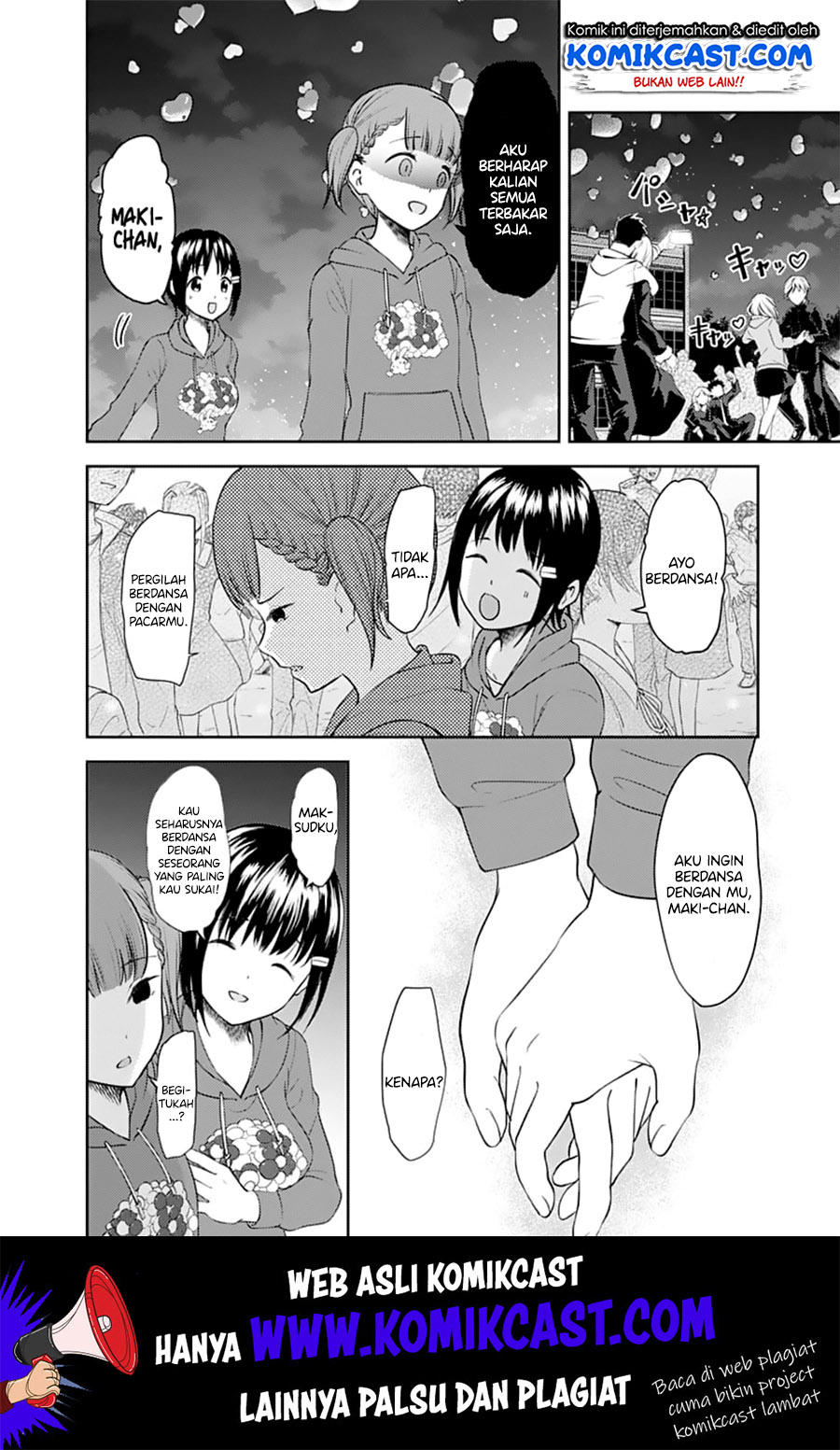 Kaguya-sama wa Kokurasetai: Tensai-tachi no Renai Zunousen Chapter 137