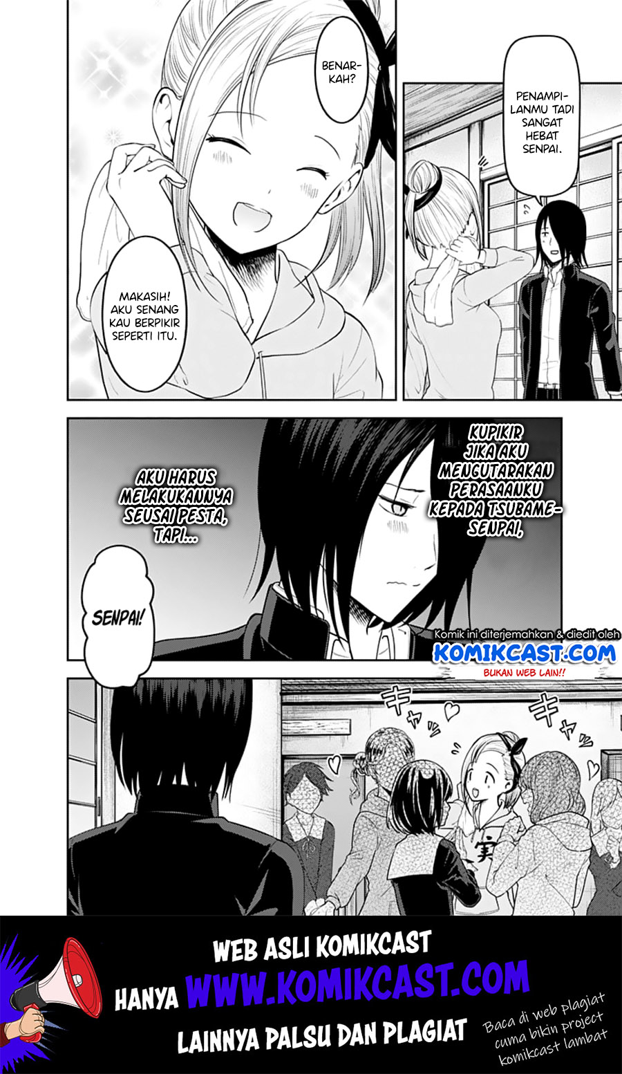 Kaguya-sama wa Kokurasetai: Tensai-tachi no Renai Zunousen Chapter 137