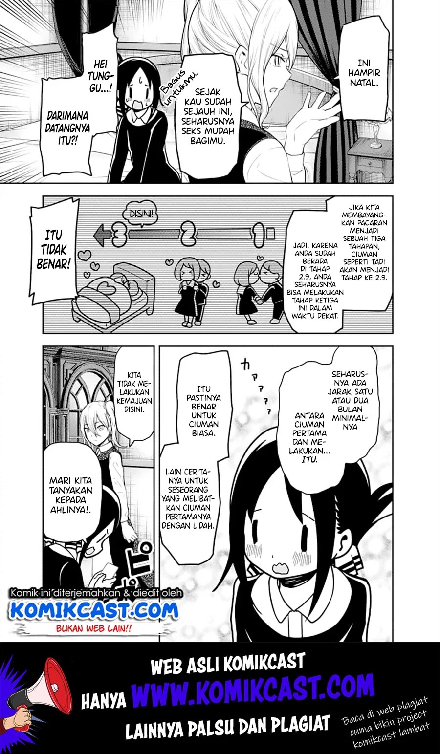 Kaguya-sama wa Kokurasetai: Tensai-tachi no Renai Zunousen Chapter 138