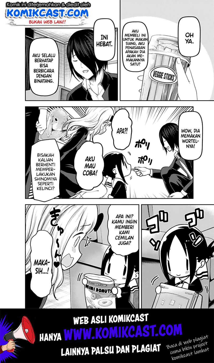 Kaguya-sama wa Kokurasetai: Tensai-tachi no Renai Zunousen Chapter 139