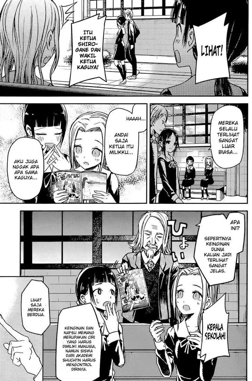 Kaguya-sama wa Kokurasetai: Tensai-tachi no Renai Zunousen Chapter 14