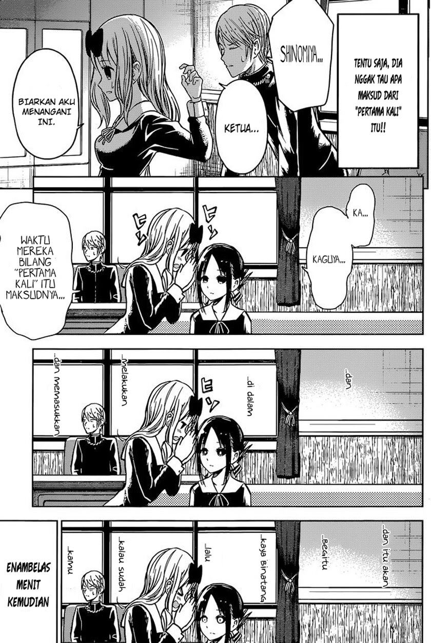 Kaguya-sama wa Kokurasetai: Tensai-tachi no Renai Zunousen Chapter 14