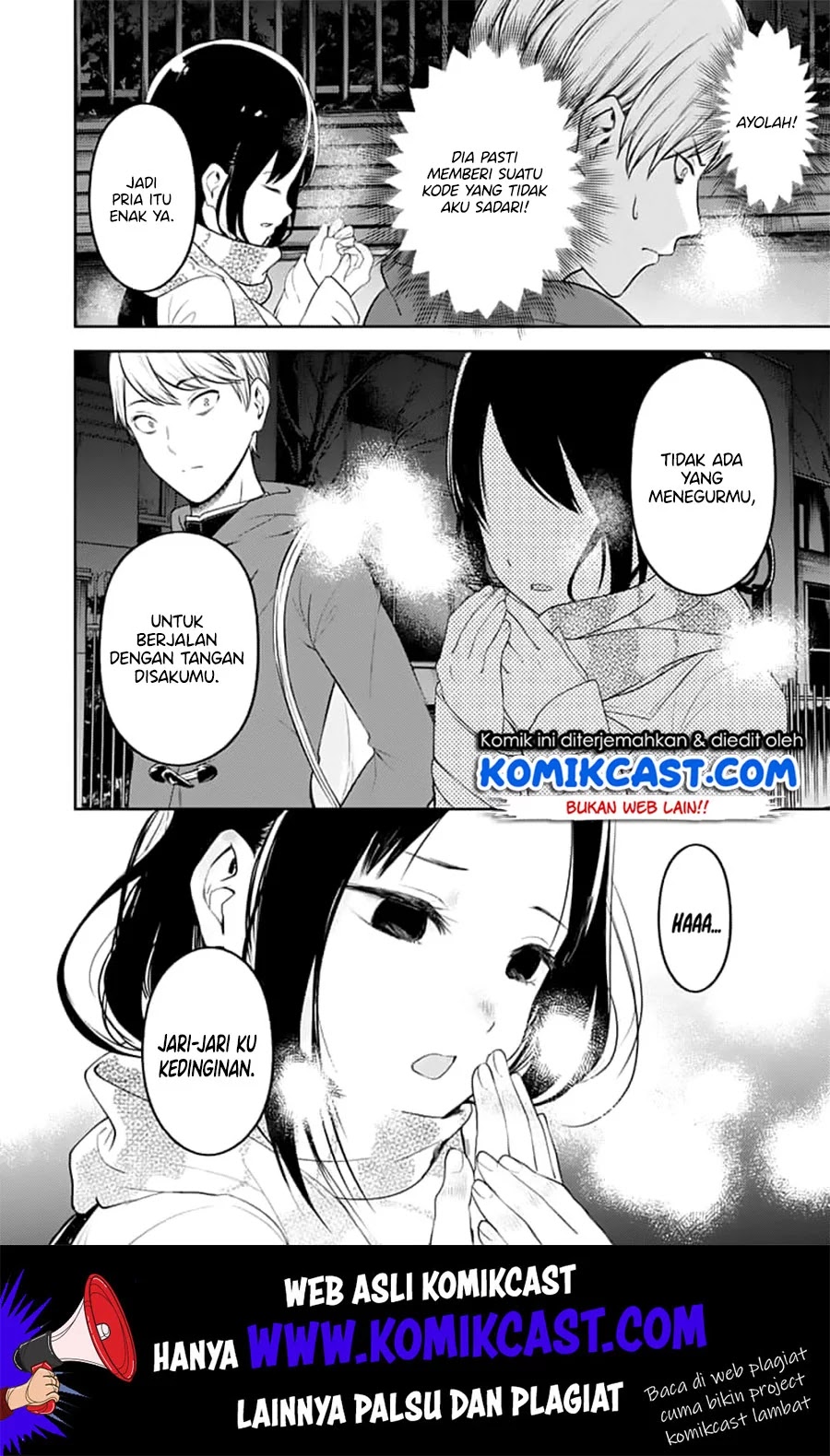 Kaguya-sama wa Kokurasetai: Tensai-tachi no Renai Zunousen Chapter 142