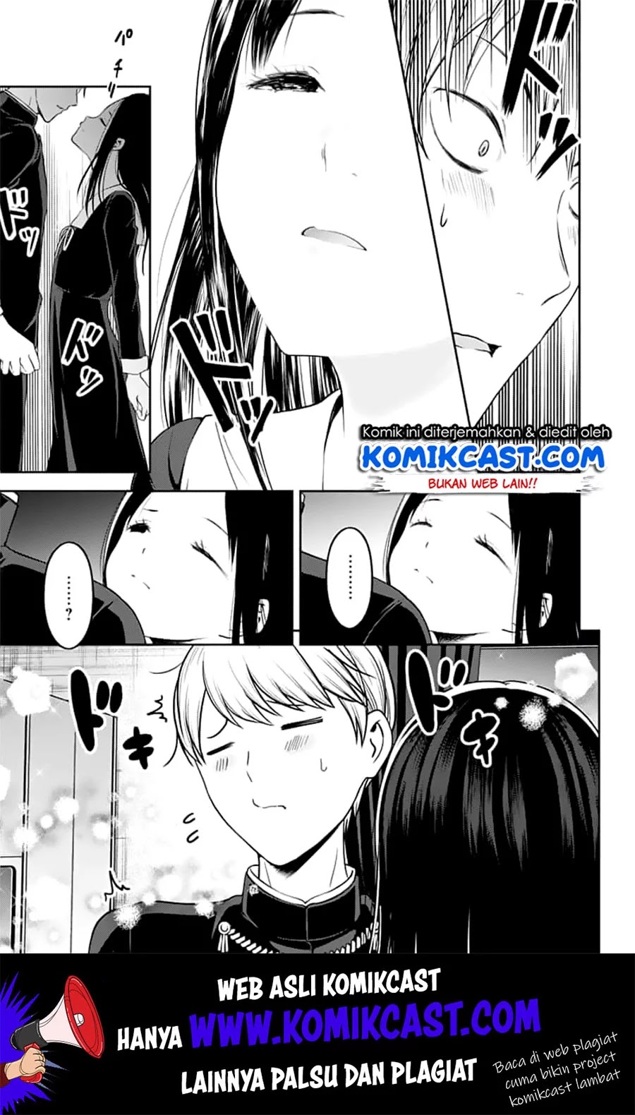 Kaguya-sama wa Kokurasetai: Tensai-tachi no Renai Zunousen Chapter 142