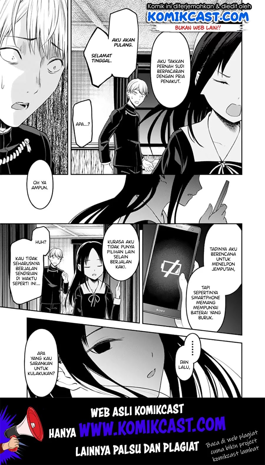 Kaguya-sama wa Kokurasetai: Tensai-tachi no Renai Zunousen Chapter 142