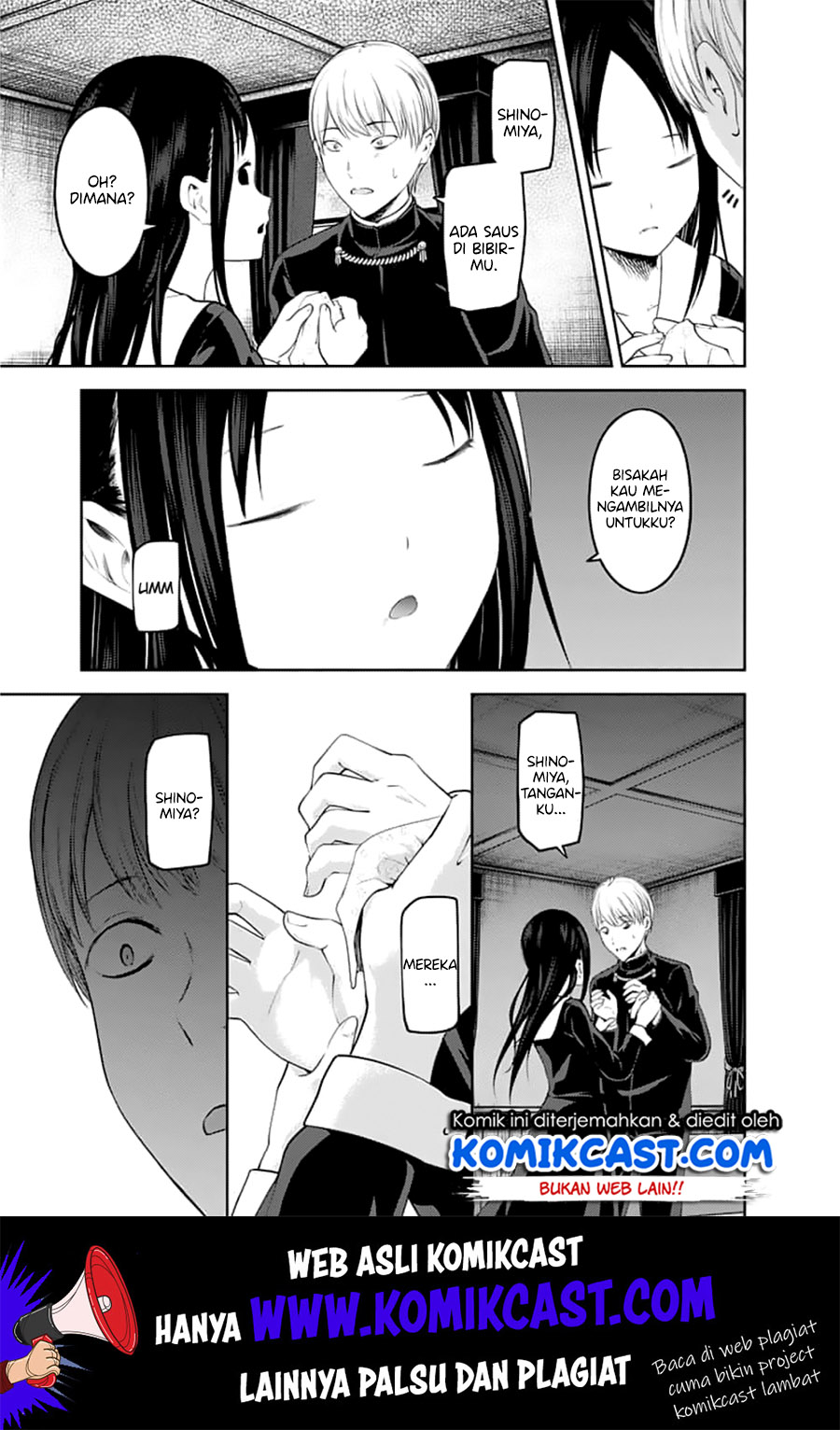 Kaguya-sama wa Kokurasetai: Tensai-tachi no Renai Zunousen Chapter 145