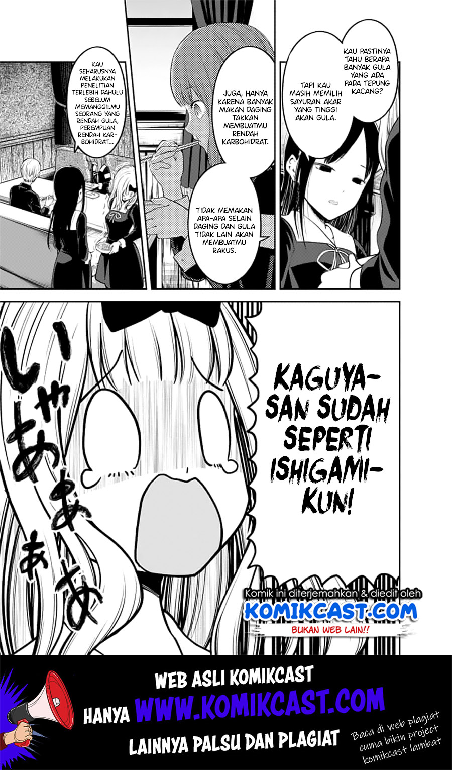 Kaguya-sama wa Kokurasetai: Tensai-tachi no Renai Zunousen Chapter 145