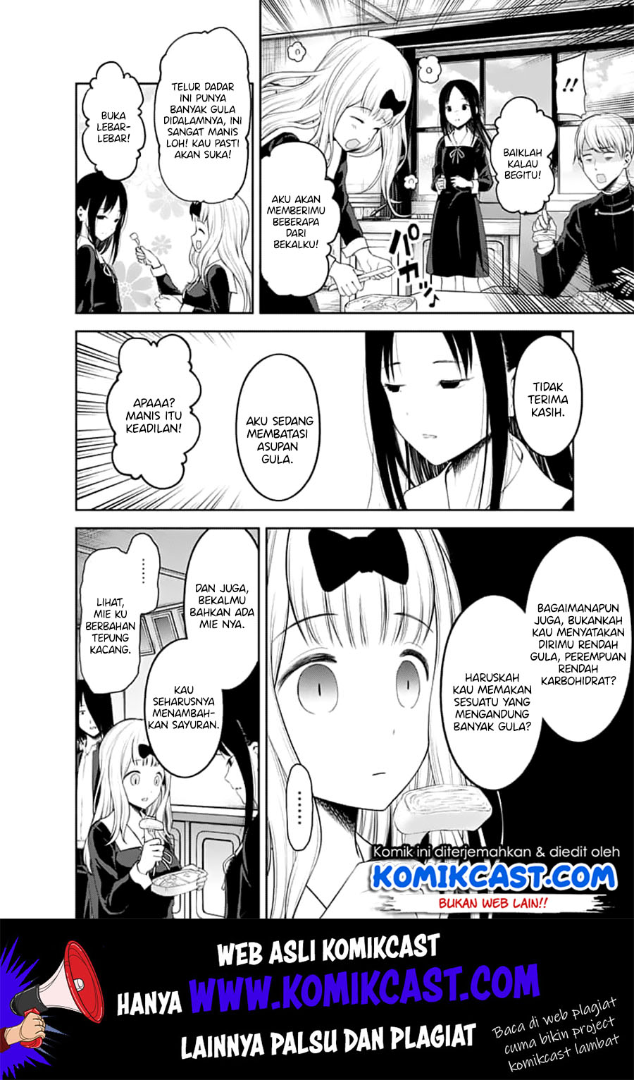 Kaguya-sama wa Kokurasetai: Tensai-tachi no Renai Zunousen Chapter 145