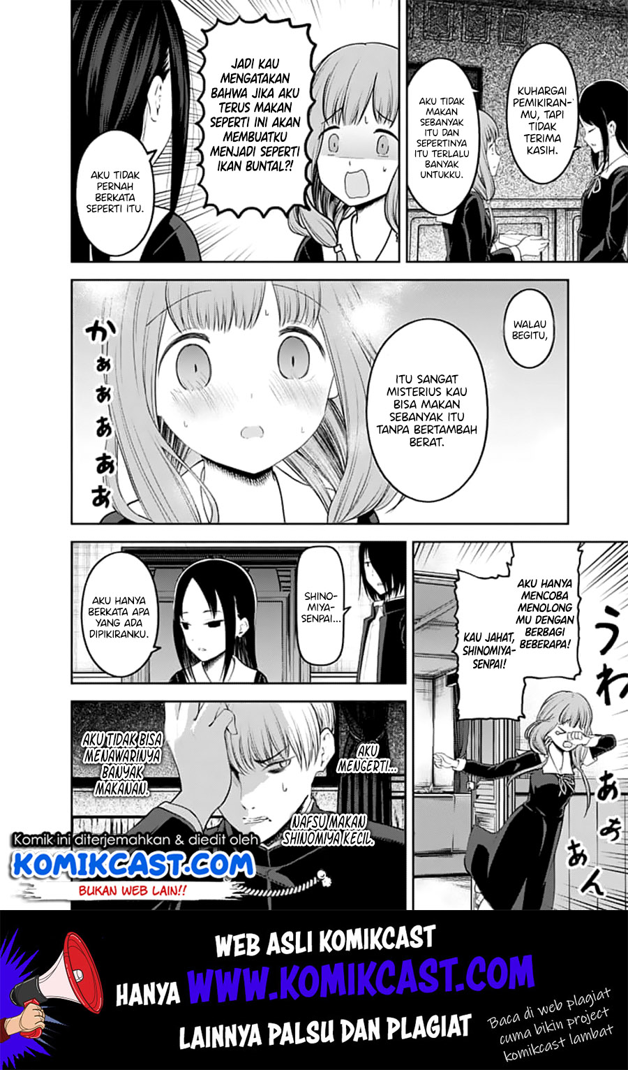 Kaguya-sama wa Kokurasetai: Tensai-tachi no Renai Zunousen Chapter 145