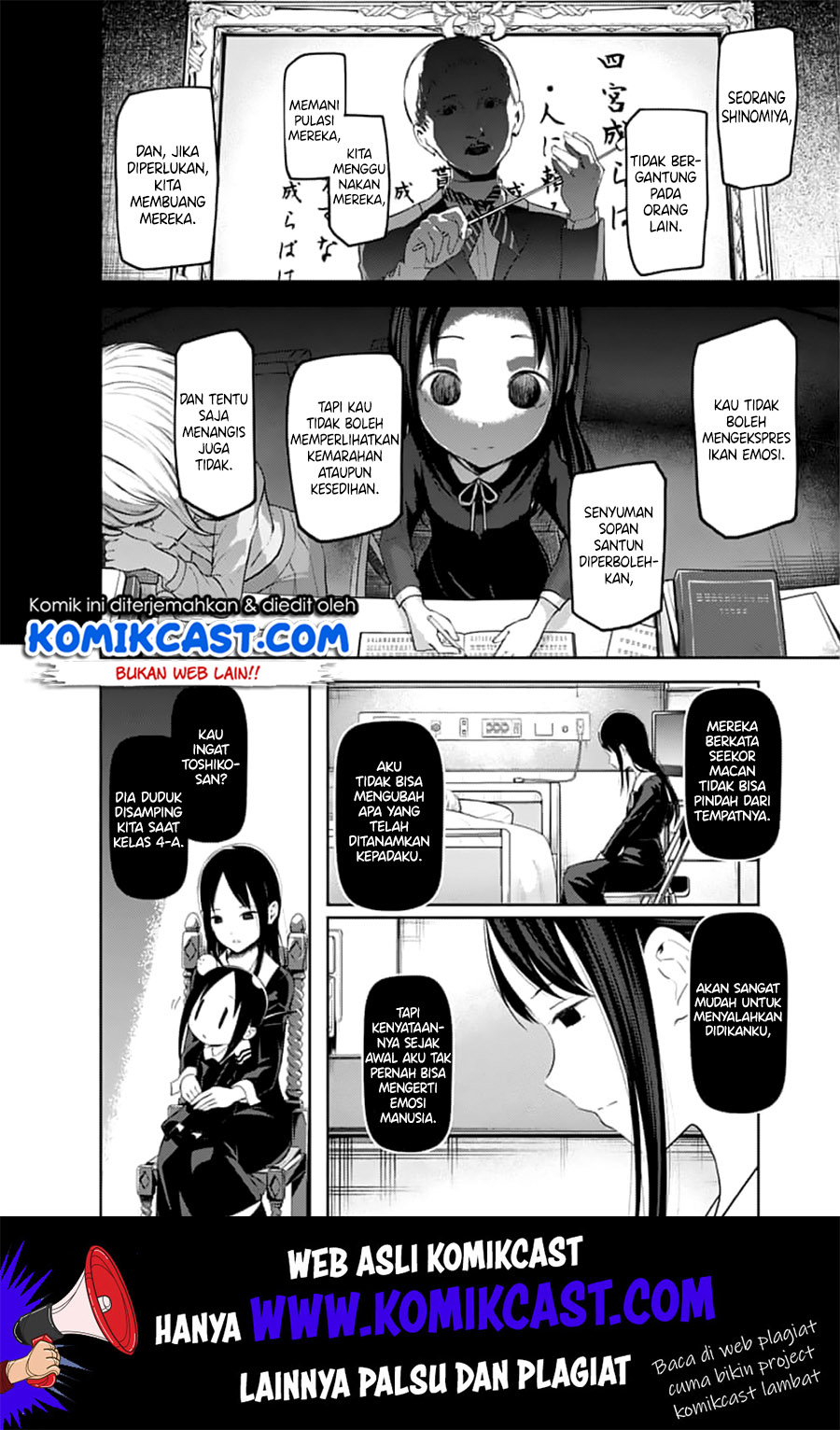 Kaguya-sama wa Kokurasetai: Tensai-tachi no Renai Zunousen Chapter 146