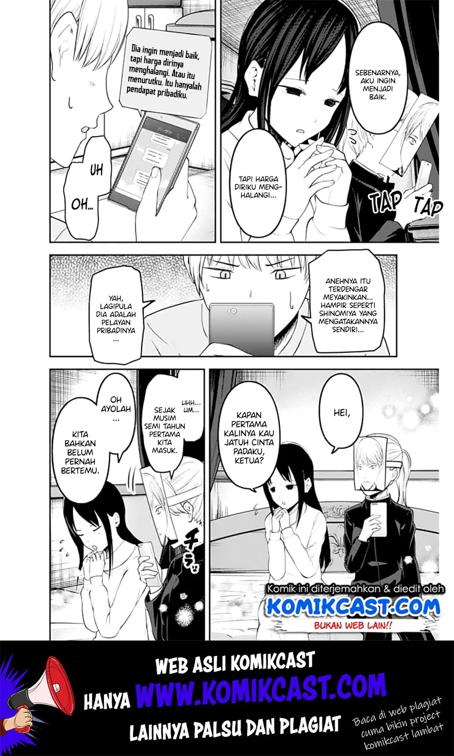 Kaguya-sama wa Kokurasetai: Tensai-tachi no Renai Zunousen Chapter 148