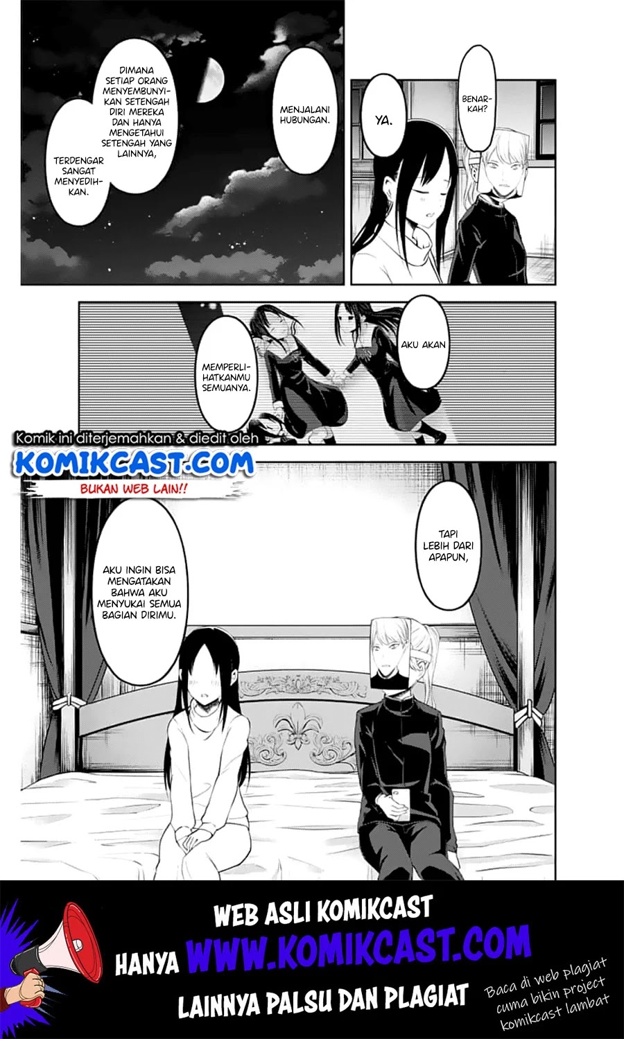 Kaguya-sama wa Kokurasetai: Tensai-tachi no Renai Zunousen Chapter 148