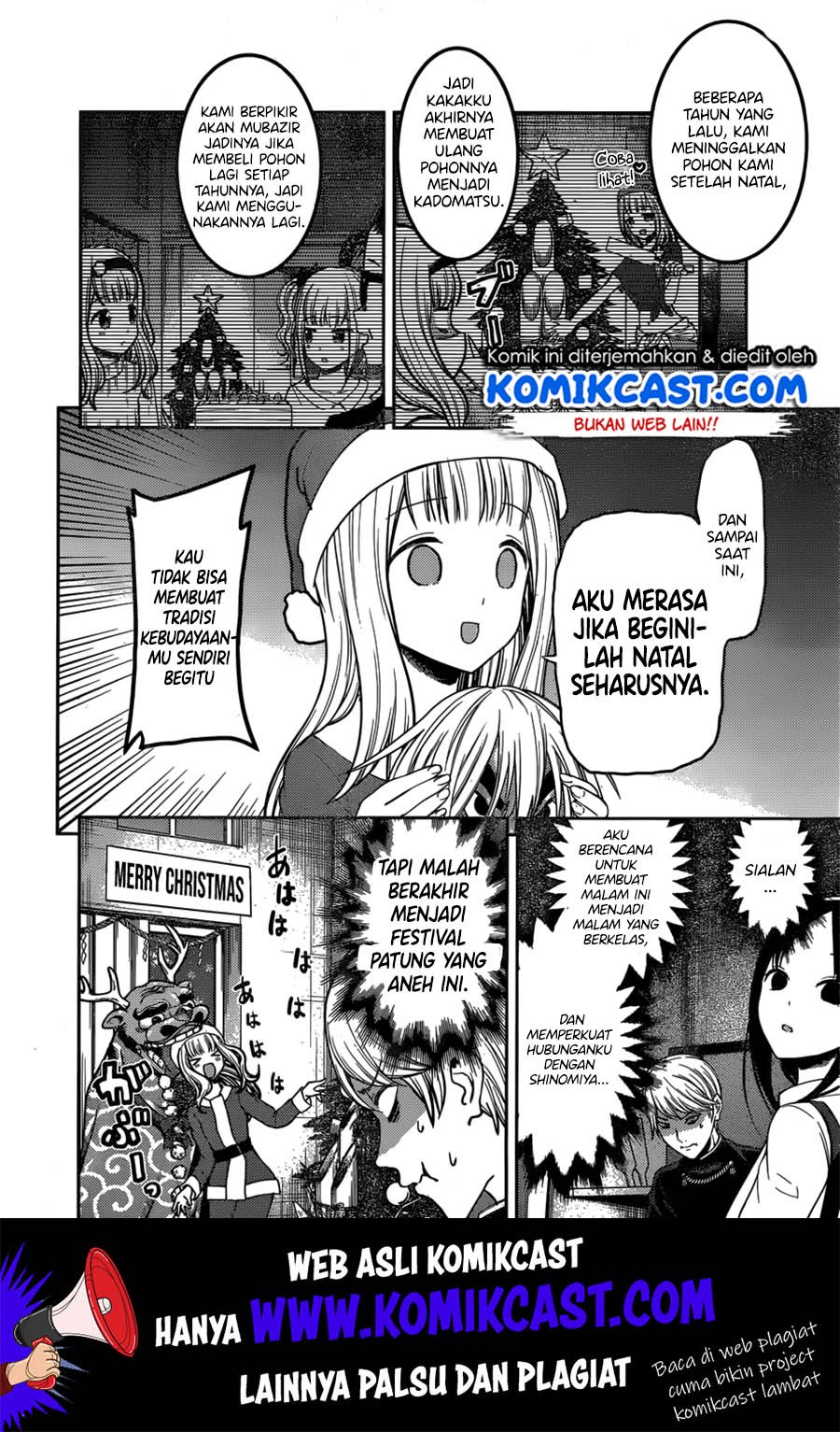 Kaguya-sama wa Kokurasetai: Tensai-tachi no Renai Zunousen Chapter 149