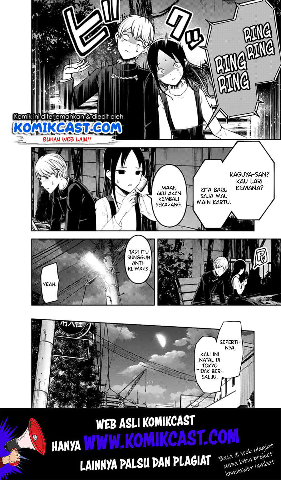 Kaguya-sama wa Kokurasetai: Tensai-tachi no Renai Zunousen Chapter 151