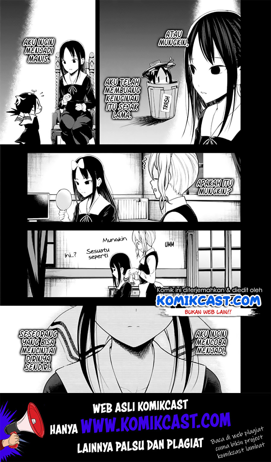 Kaguya-sama wa Kokurasetai: Tensai-tachi no Renai Zunousen Chapter 151