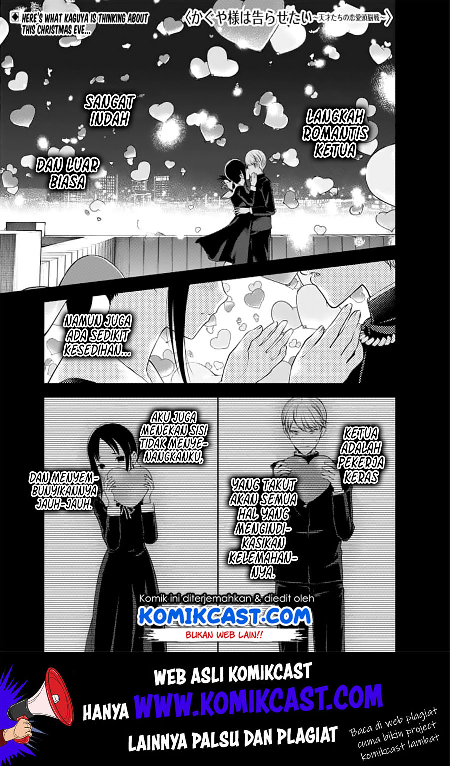 Kaguya-sama wa Kokurasetai: Tensai-tachi no Renai Zunousen Chapter 151