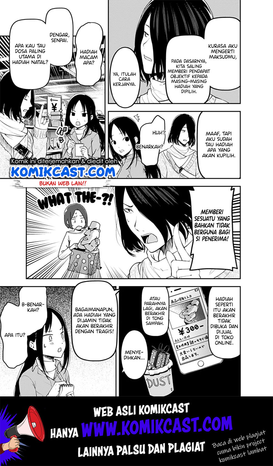 Kaguya-sama wa Kokurasetai: Tensai-tachi no Renai Zunousen Chapter 153