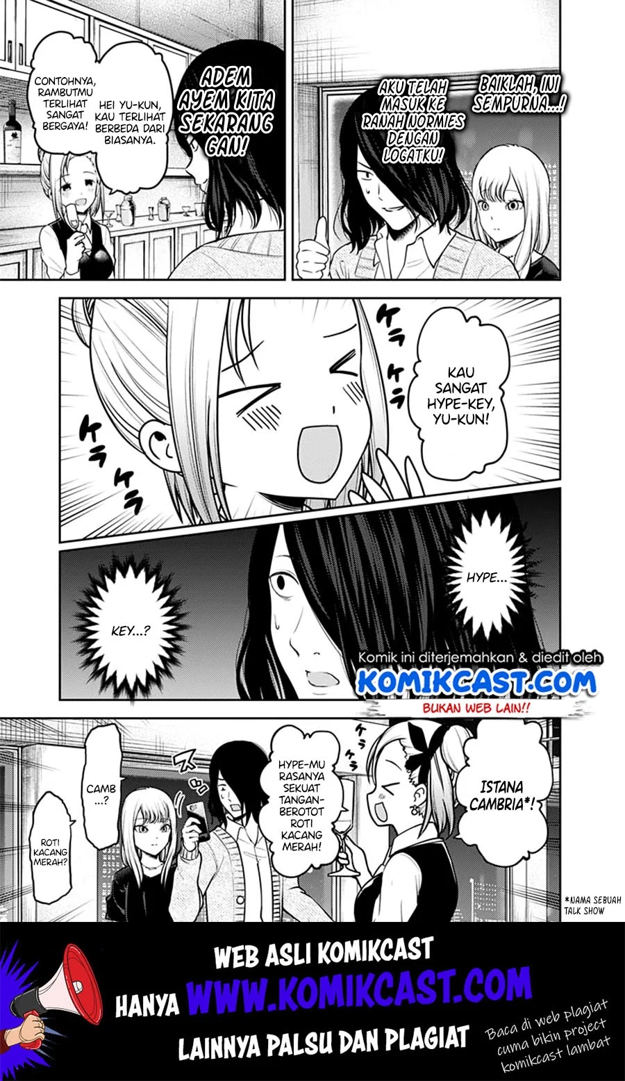 Kaguya-sama wa Kokurasetai: Tensai-tachi no Renai Zunousen Chapter 154