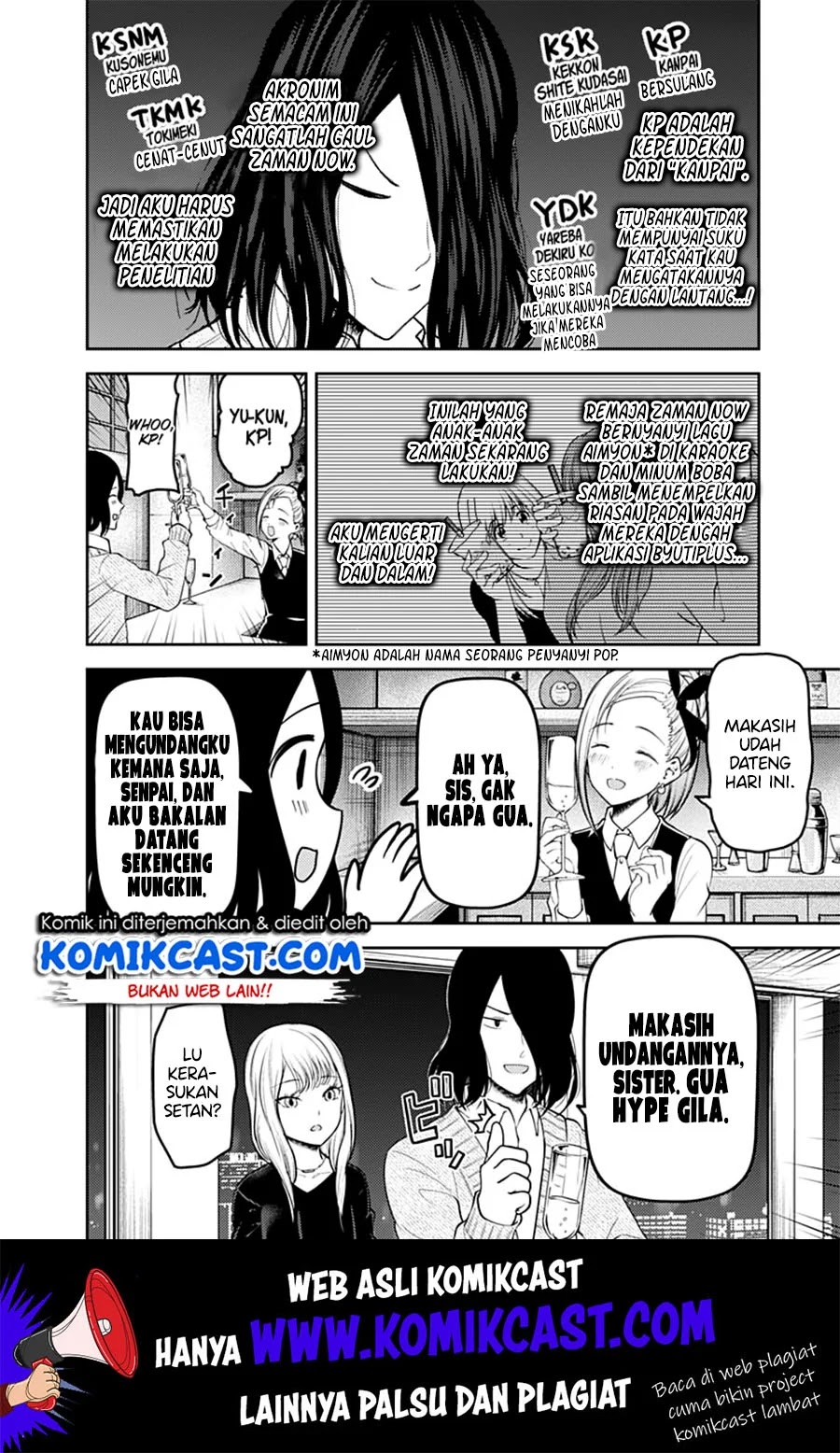 Kaguya-sama wa Kokurasetai: Tensai-tachi no Renai Zunousen Chapter 154