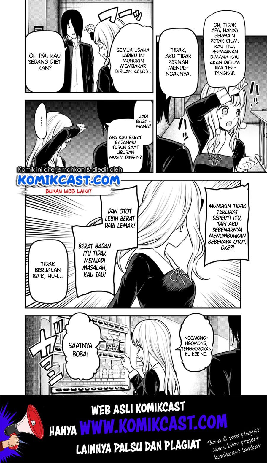 Kaguya-sama wa Kokurasetai: Tensai-tachi no Renai Zunousen Chapter 156