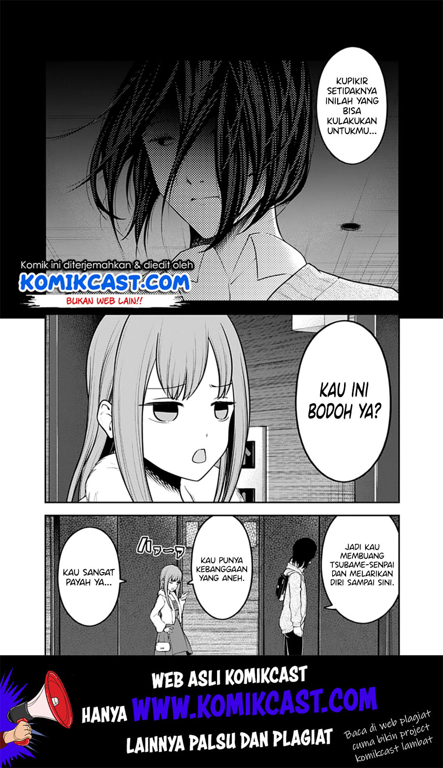 Kaguya-sama wa Kokurasetai: Tensai-tachi no Renai Zunousen Chapter 156