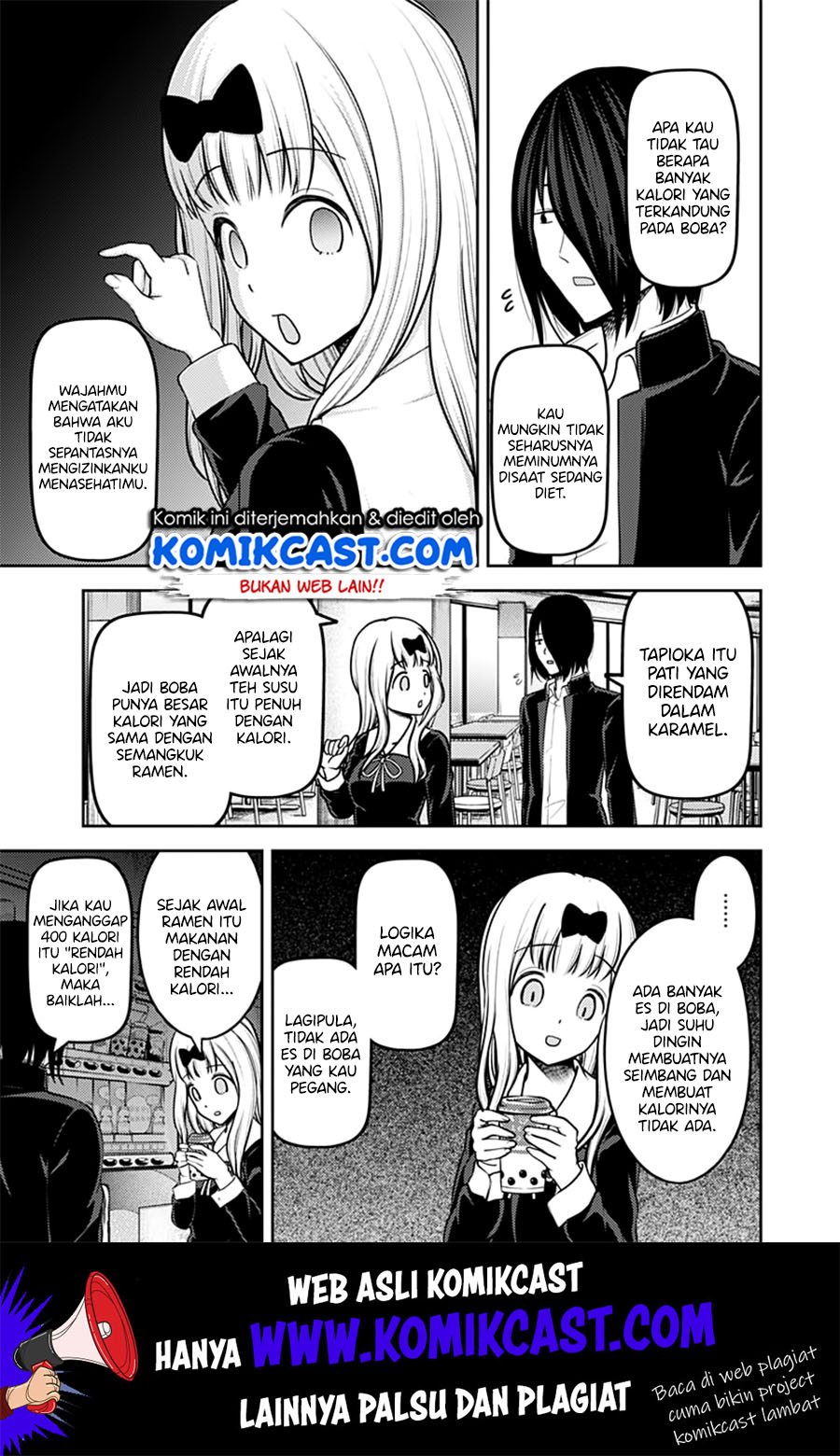 Kaguya-sama wa Kokurasetai: Tensai-tachi no Renai Zunousen Chapter 156