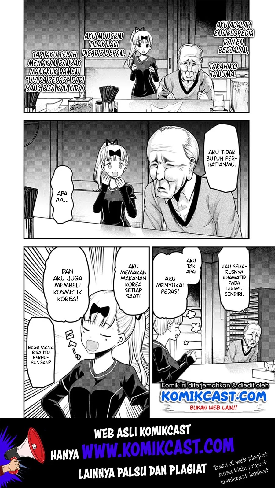 Kaguya-sama wa Kokurasetai: Tensai-tachi no Renai Zunousen Chapter 157