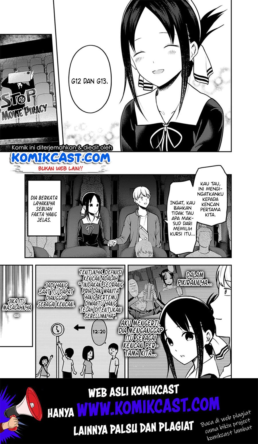 Kaguya-sama wa Kokurasetai: Tensai-tachi no Renai Zunousen Chapter 159