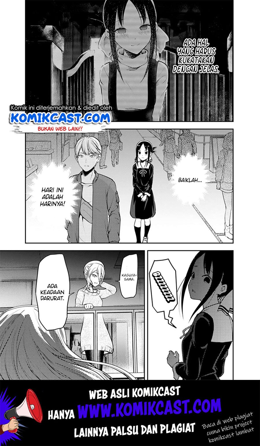 Kaguya-sama wa Kokurasetai: Tensai-tachi no Renai Zunousen Chapter 159