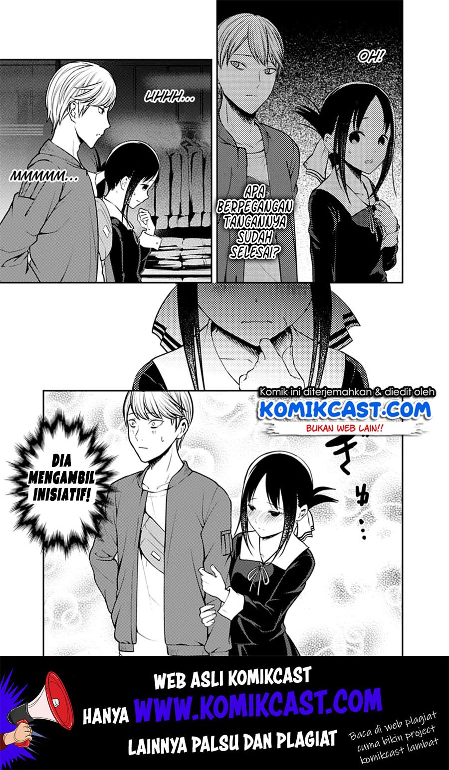 Kaguya-sama wa Kokurasetai: Tensai-tachi no Renai Zunousen Chapter 159