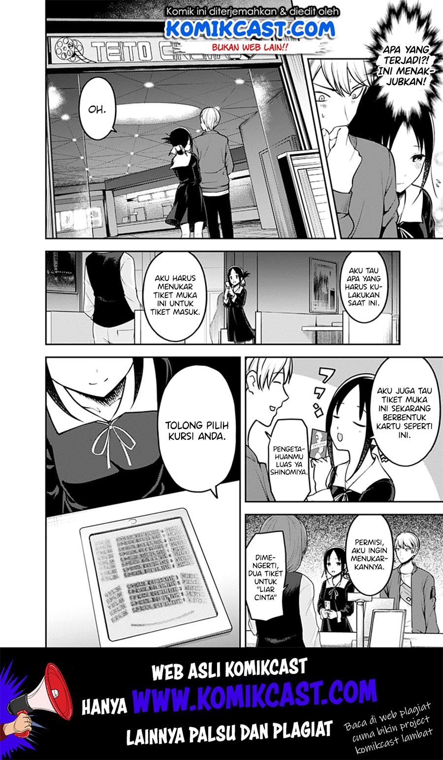 Kaguya-sama wa Kokurasetai: Tensai-tachi no Renai Zunousen Chapter 159