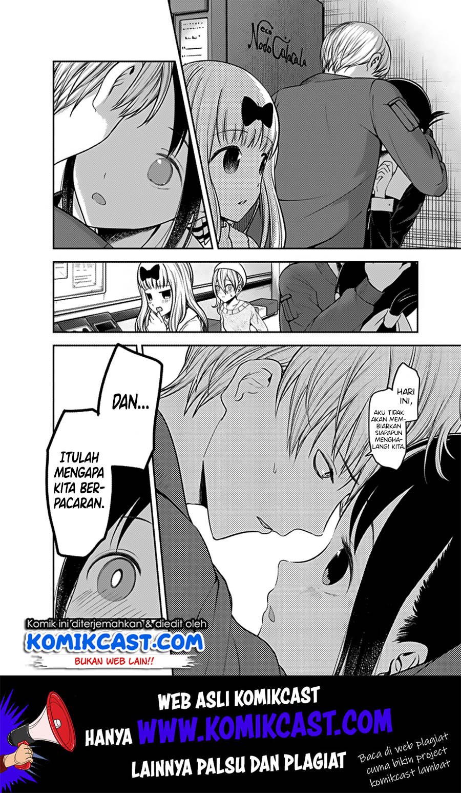 Kaguya-sama wa Kokurasetai: Tensai-tachi no Renai Zunousen Chapter 160