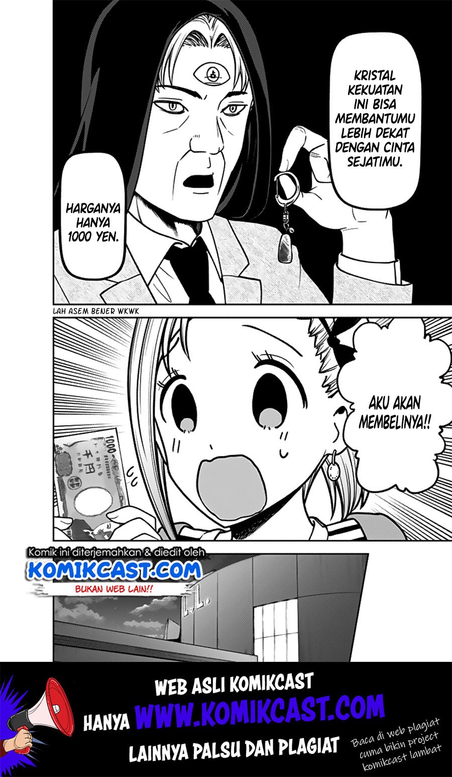 Kaguya-sama wa Kokurasetai: Tensai-tachi no Renai Zunousen Chapter 160