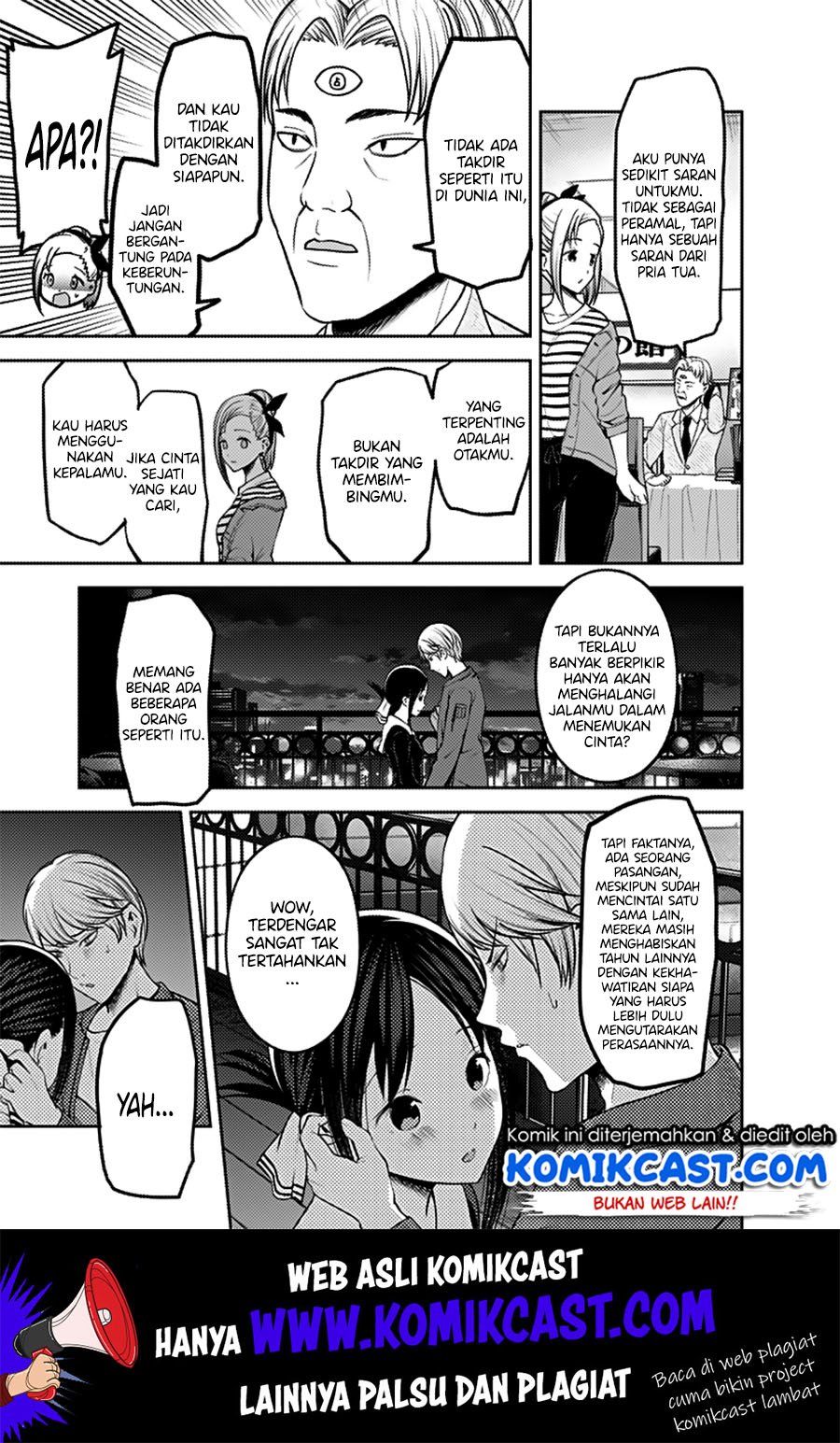 Kaguya-sama wa Kokurasetai: Tensai-tachi no Renai Zunousen Chapter 160