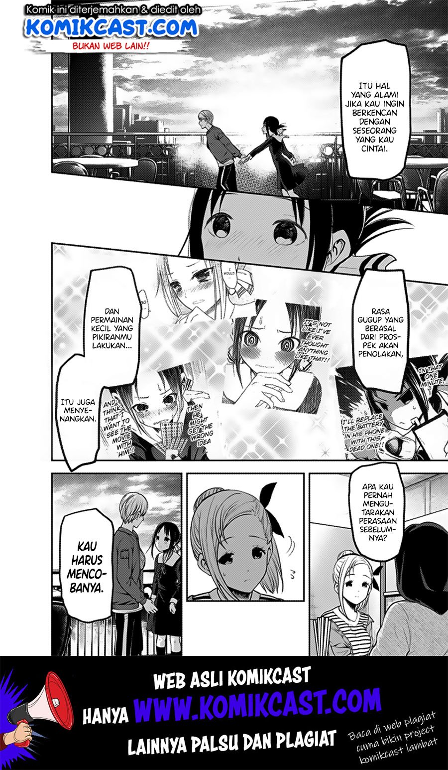 Kaguya-sama wa Kokurasetai: Tensai-tachi no Renai Zunousen Chapter 160