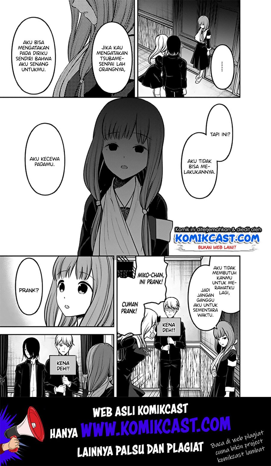 Kaguya-sama wa Kokurasetai: Tensai-tachi no Renai Zunousen Chapter 162