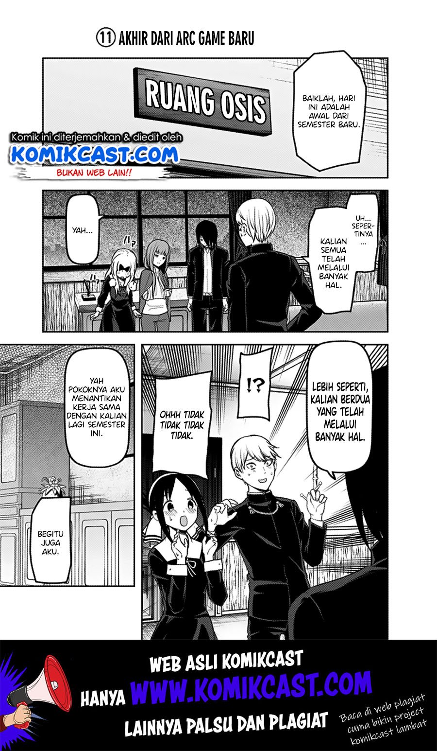 Kaguya-sama wa Kokurasetai: Tensai-tachi no Renai Zunousen Chapter 163