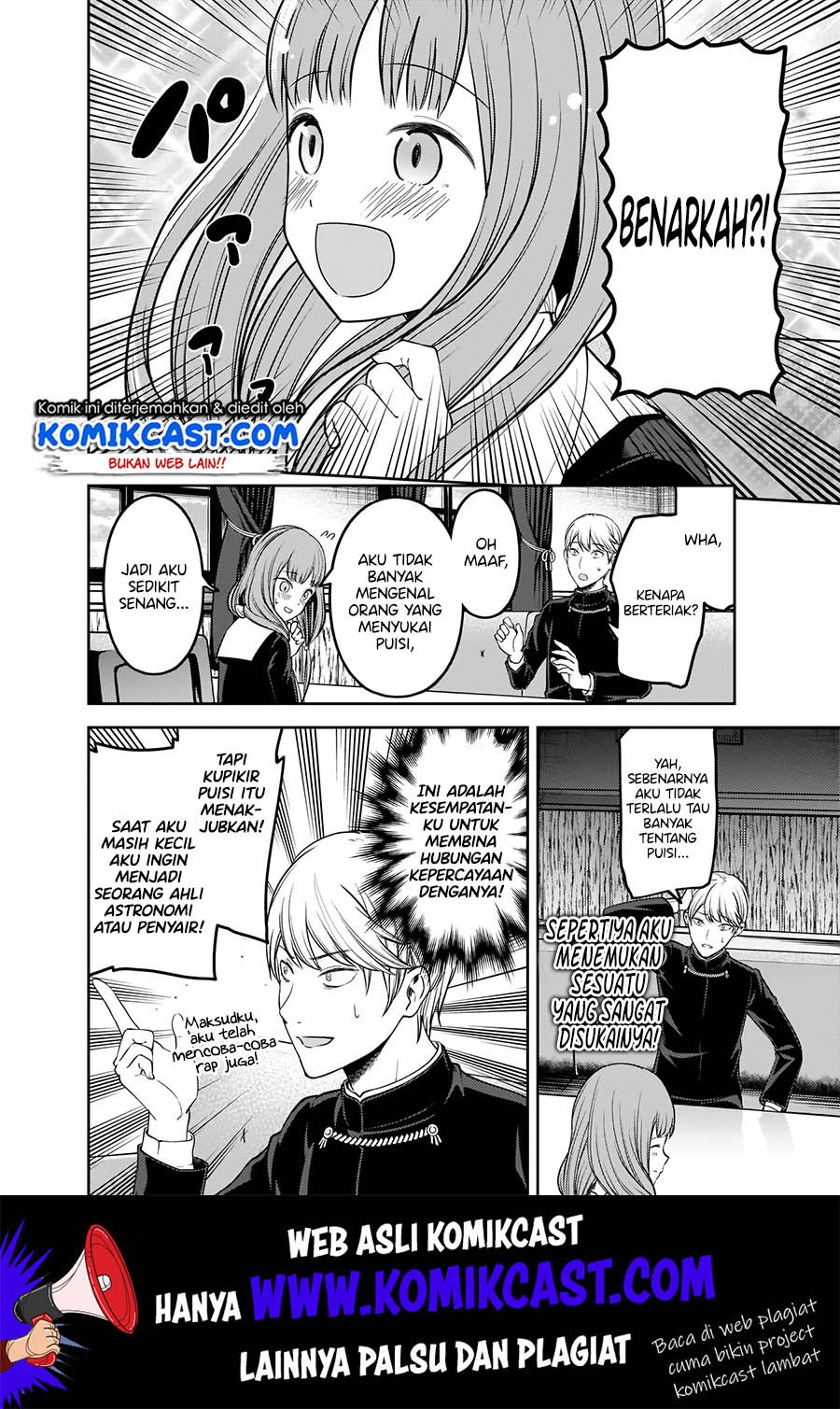 Kaguya-sama wa Kokurasetai: Tensai-tachi no Renai Zunousen Chapter 165