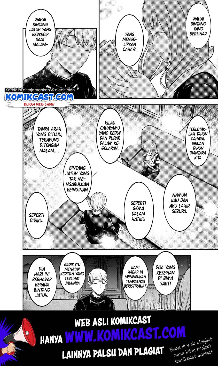 Kaguya-sama wa Kokurasetai: Tensai-tachi no Renai Zunousen Chapter 165