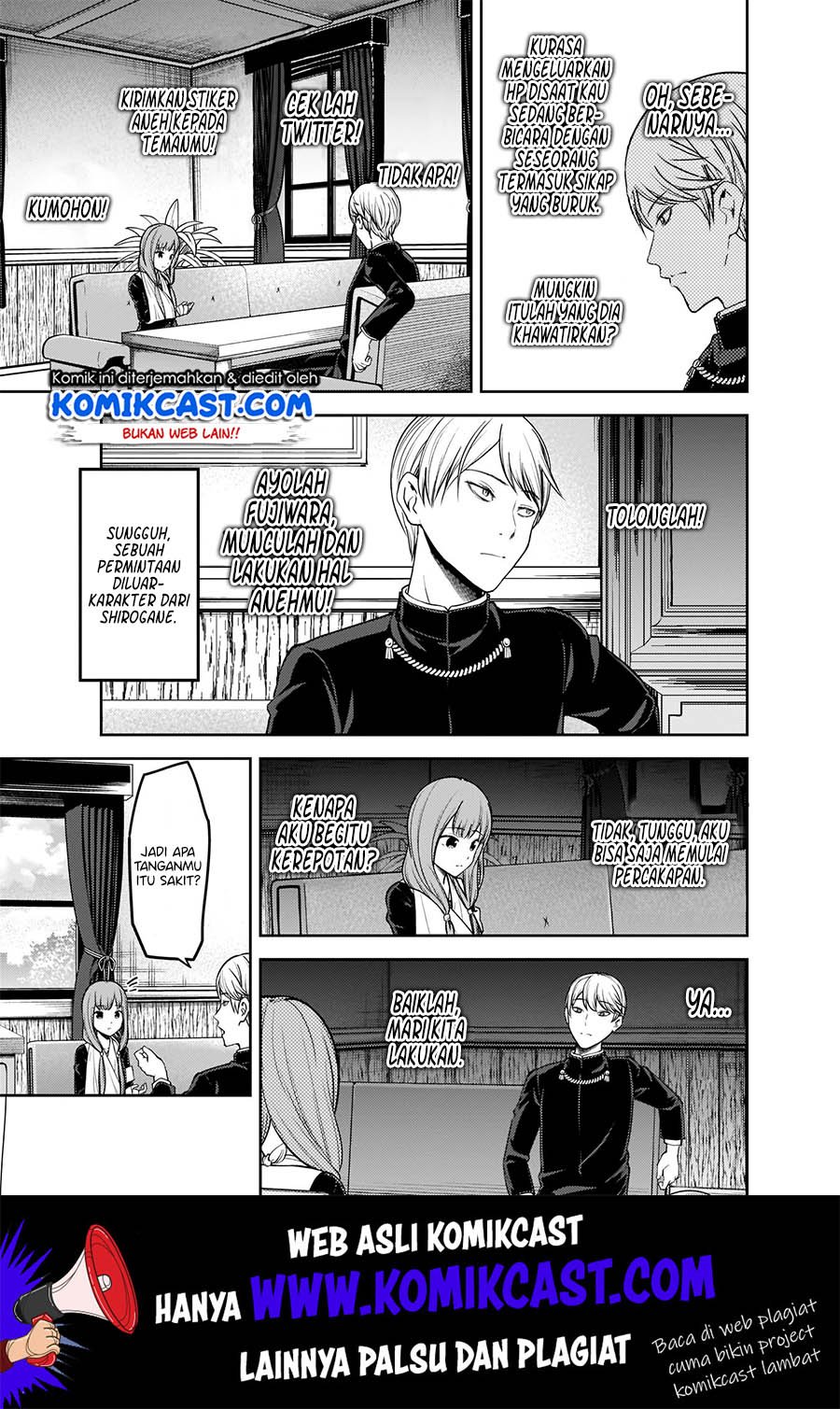 Kaguya-sama wa Kokurasetai: Tensai-tachi no Renai Zunousen Chapter 165