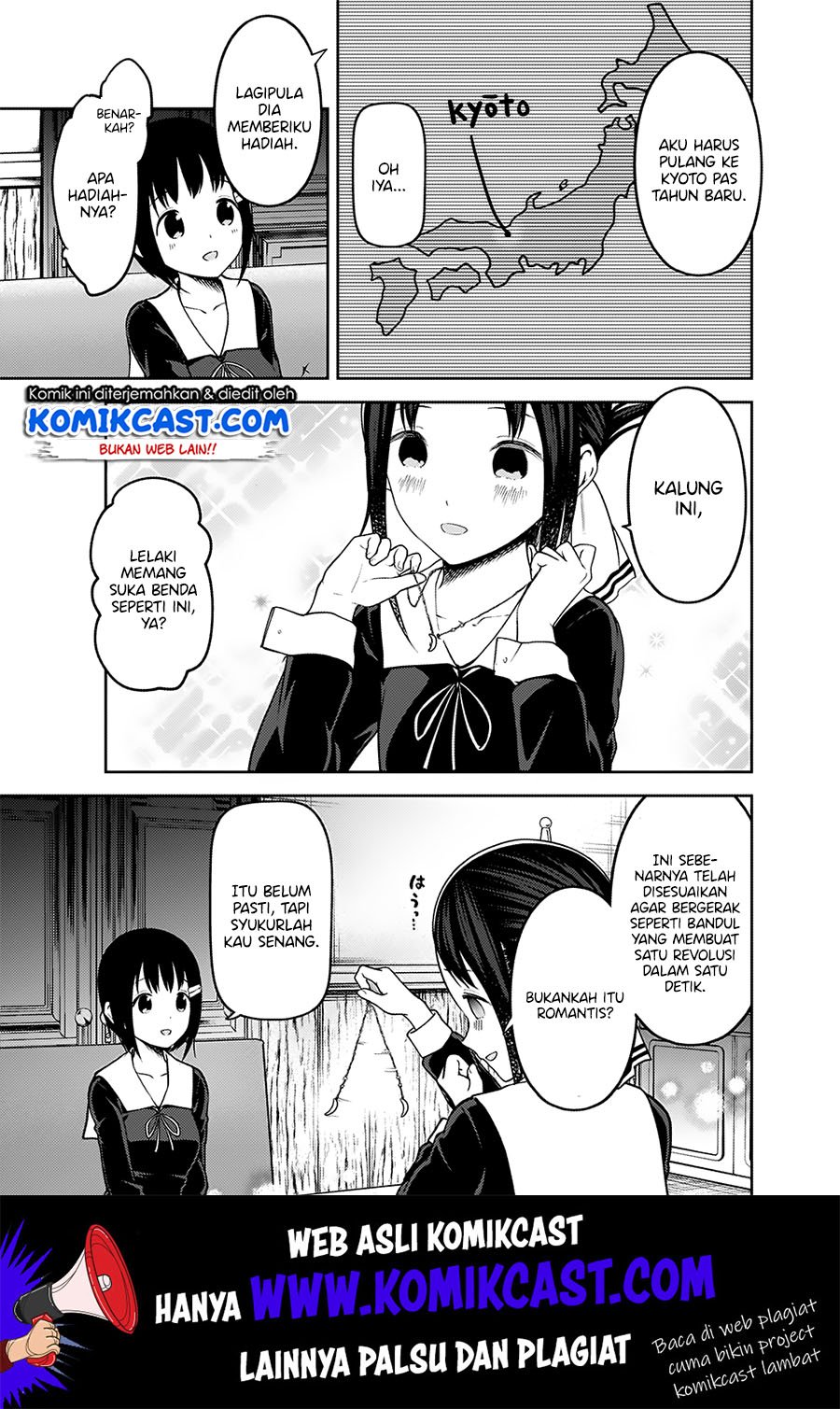 Kaguya-sama wa Kokurasetai: Tensai-tachi no Renai Zunousen Chapter 167