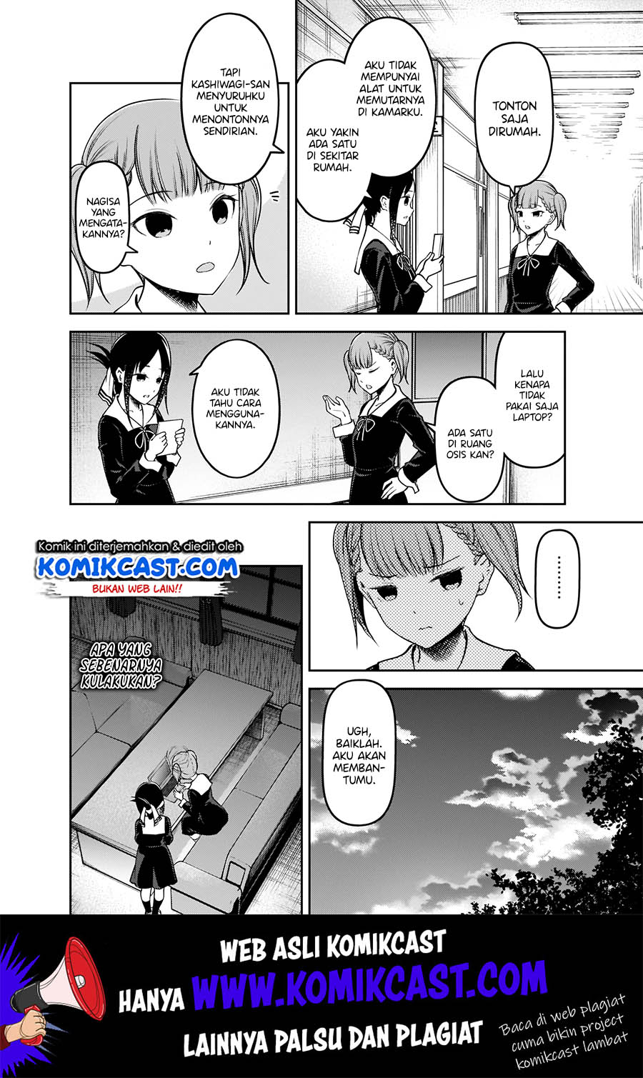 Kaguya-sama wa Kokurasetai: Tensai-tachi no Renai Zunousen Chapter 168