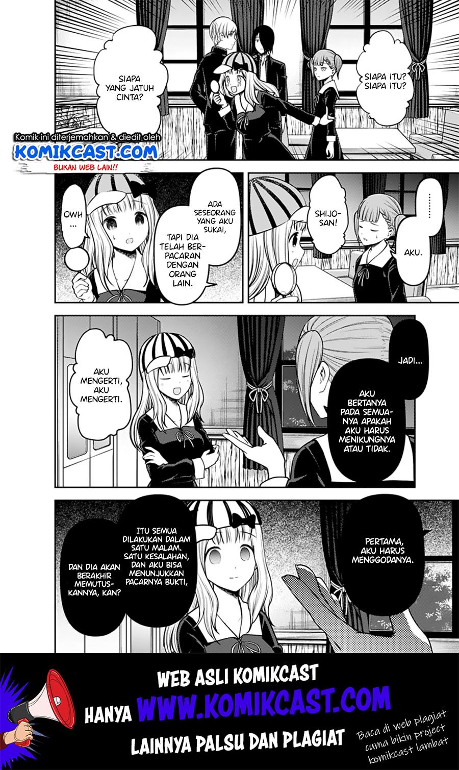 Kaguya-sama wa Kokurasetai: Tensai-tachi no Renai Zunousen Chapter 169