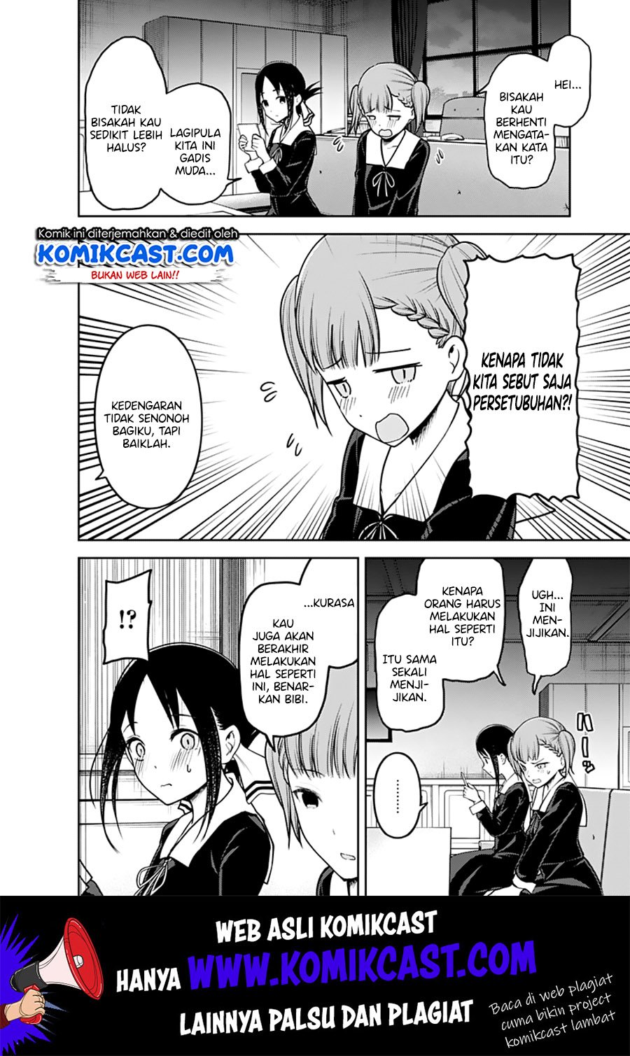 Kaguya-sama wa Kokurasetai: Tensai-tachi no Renai Zunousen Chapter 169