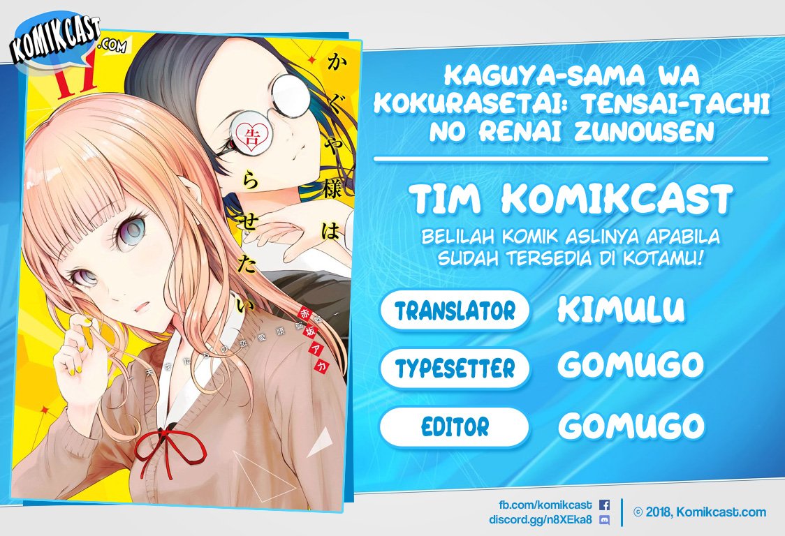 Kaguya-sama wa Kokurasetai: Tensai-tachi no Renai Zunousen Chapter 169