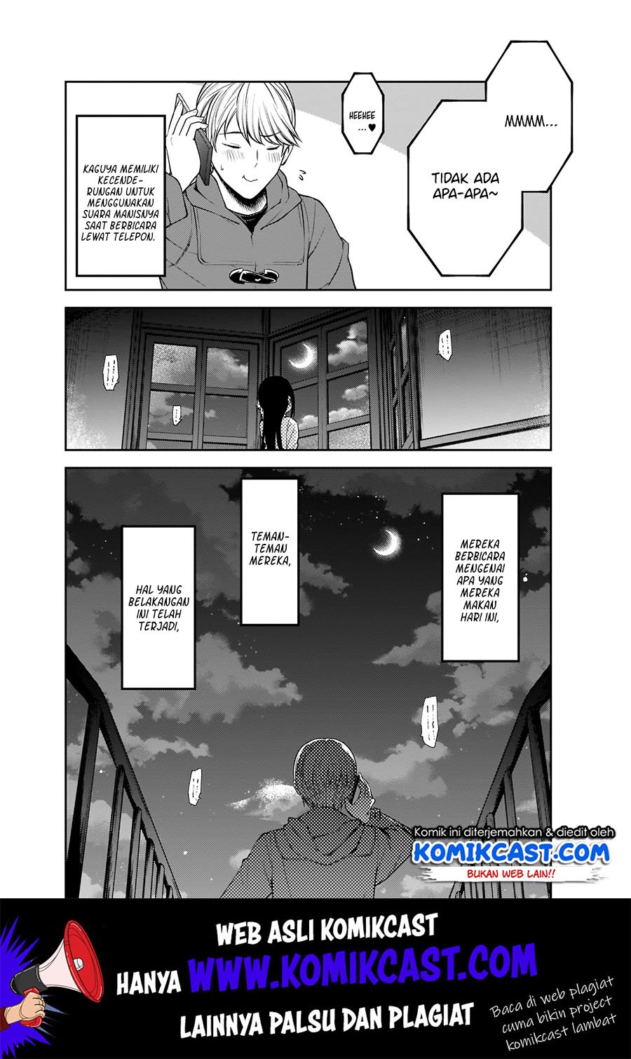 Kaguya-sama wa Kokurasetai: Tensai-tachi no Renai Zunousen Chapter 170