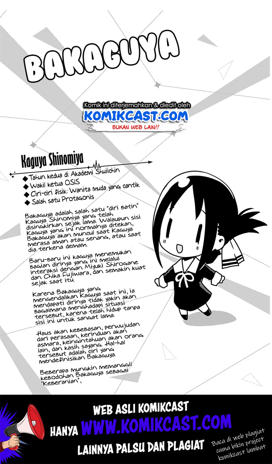 Kaguya-sama wa Kokurasetai: Tensai-tachi no Renai Zunousen Chapter 171.2