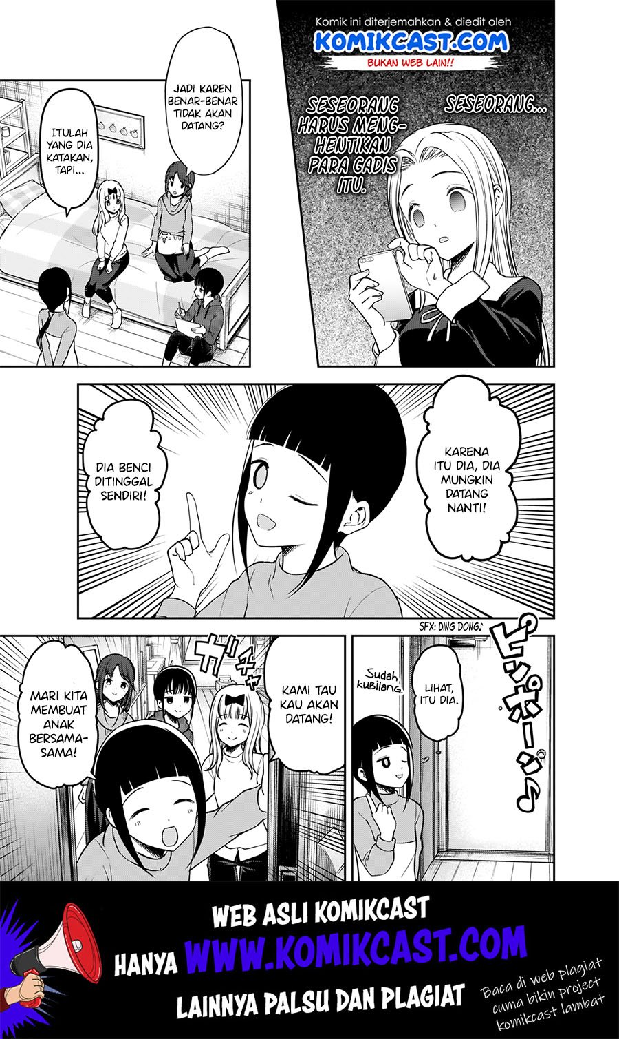 Kaguya-sama wa Kokurasetai: Tensai-tachi no Renai Zunousen Chapter 171